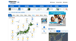 Desktop Screenshot of infoseek.tenki.jp